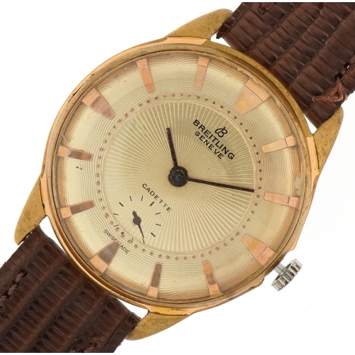 Lot 3489      