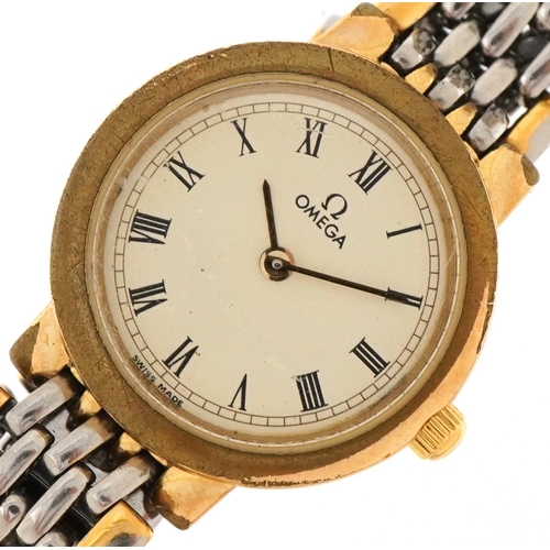 Lot 3487      