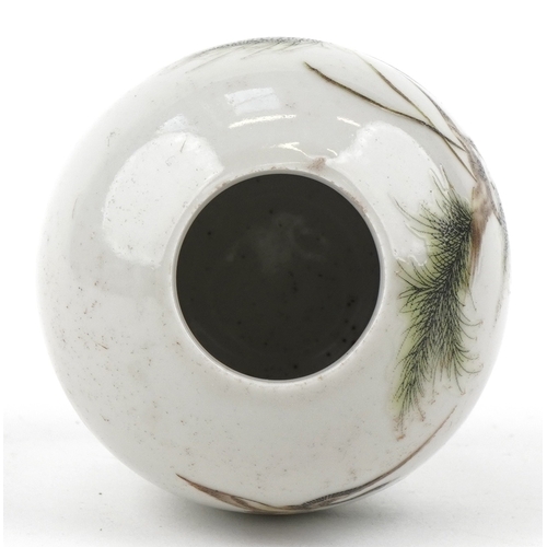117 - A Chinese porcelain vase hand painted in the famille verte palette with birds of paradise and callig... 