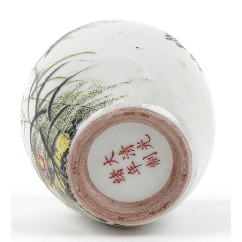 117 - A Chinese porcelain vase hand painted in the famille verte palette with birds of paradise and callig... 