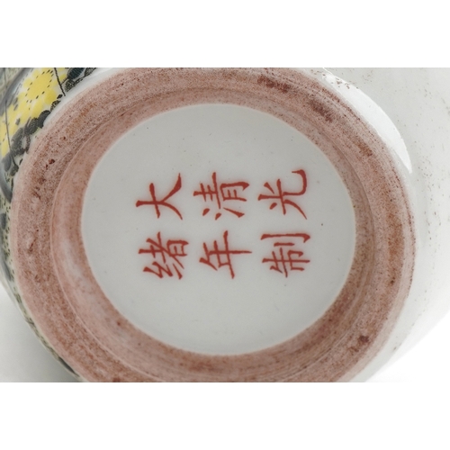 117 - A Chinese porcelain vase hand painted in the famille verte palette with birds of paradise and callig... 