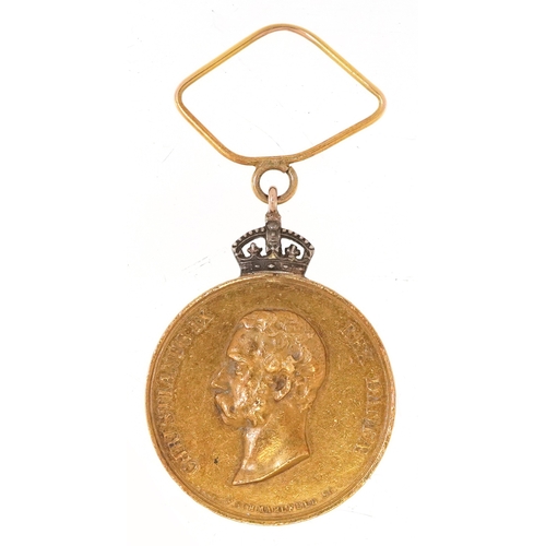 Lot 2527      