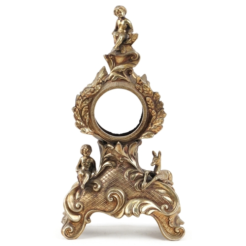 Lot 1552      