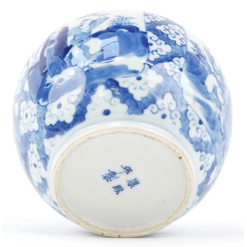 359 - A Chinese blue and white porcelain ginger jar hand painted with panels of figures, character mark to... 