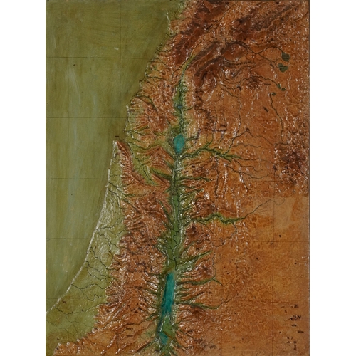 Lot 2452      