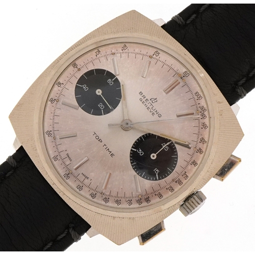 Lot 3303      