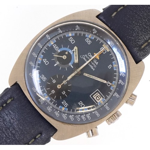 Lot 3080      