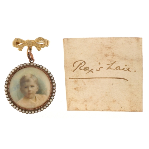 Lot 4056      