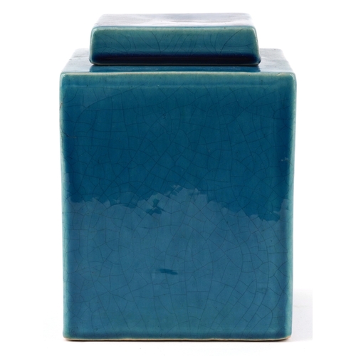A Chinese blue crackle glazed square section jar and cover, 20cm high.