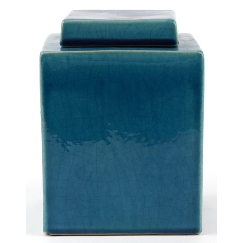 A Chinese blue crackle glazed square section jar and cover, 20cm high.