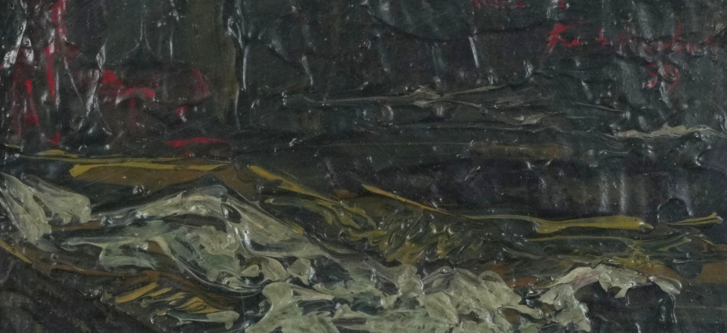 Slumber, mid 20th century abstract interior scene, oil impasto on board ...