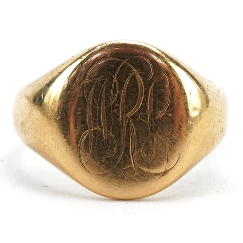 Lot 4043      