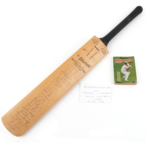 Lot 2313      