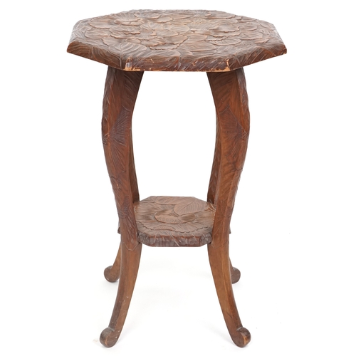Lot 3023      