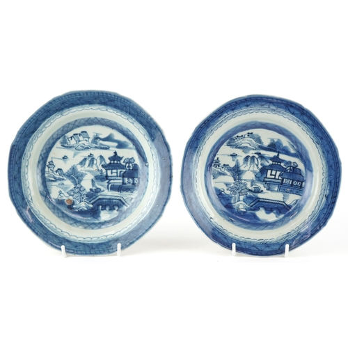 Lot 234       