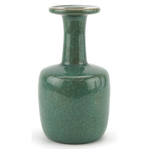 Lot 199       