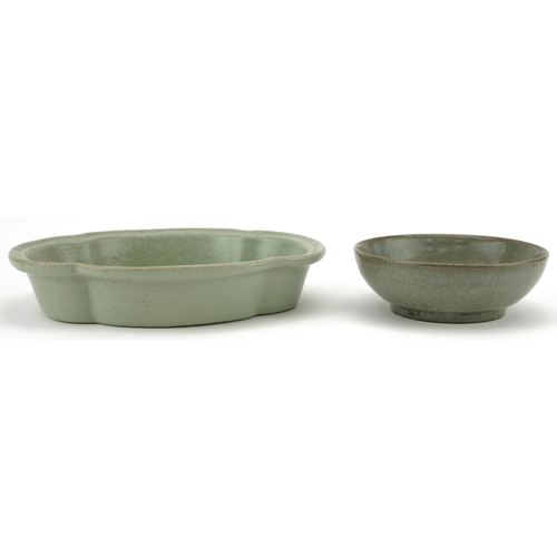 Lot 275       