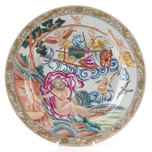 Lot 194       