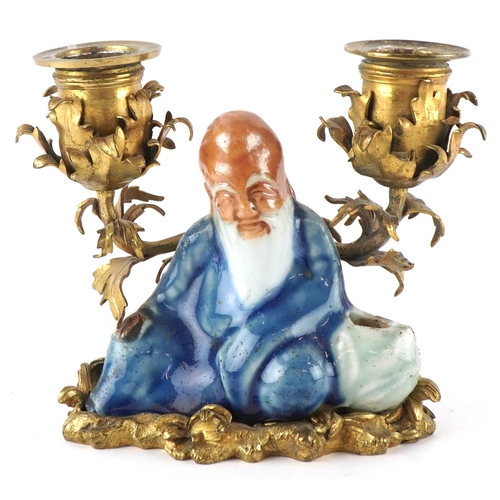 Lot 209       