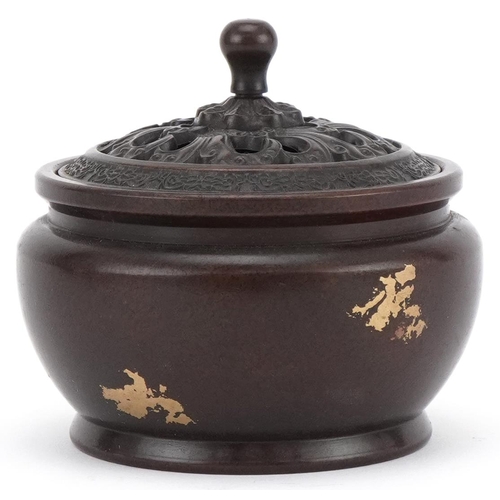 Chinese gold splashed bronze censer with cover, 10cm in diameter