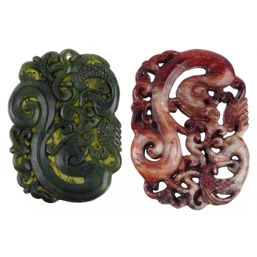 Lot 240       