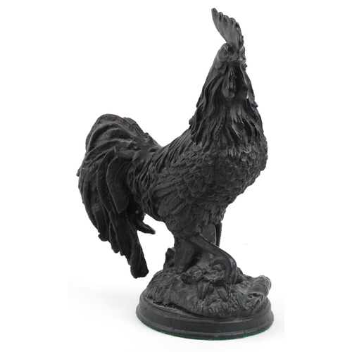 Lot 236       