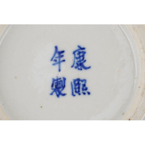 559 - Six Chinese blue and white porcelain ginger jars, each with hand painted floral decoration, one hand... 