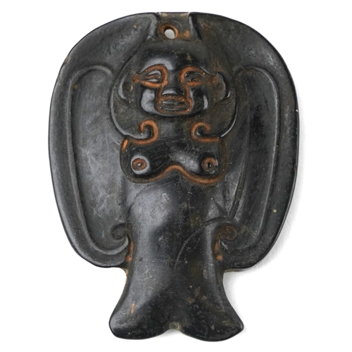 Lot 258       