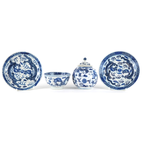 355 - Chinese blue and white porcelain comprising a tea cup, two saucers and a jar with cover, each hand p... 