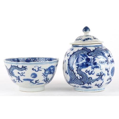 355 - Chinese blue and white porcelain comprising a tea cup, two saucers and a jar with cover, each hand p... 