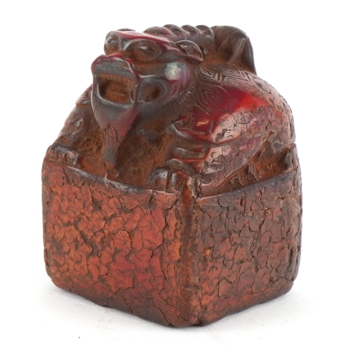 Lot 251       