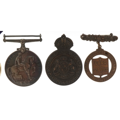 2663 - A British military World War I medal pair awarded to 2.LIEUT.G.H.SELMAN, a George V Constabulary med... 