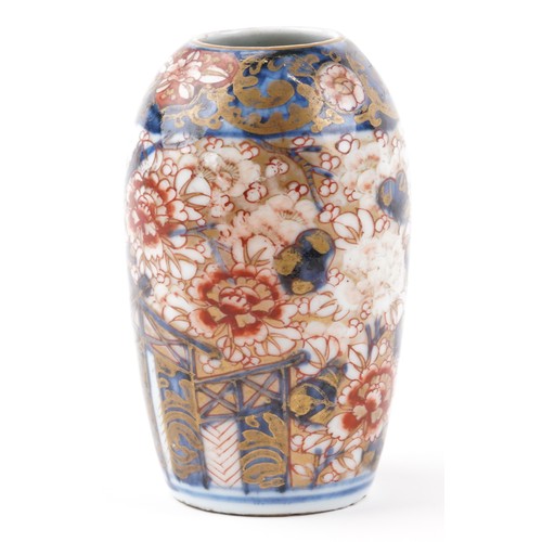 1582 - A small Japanese Imari porcelain vase, early 20th century, H-12cm.