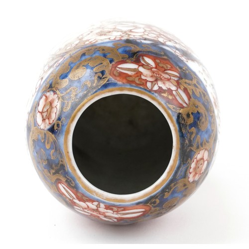 1582 - A small Japanese Imari porcelain vase, early 20th century, H-12cm.