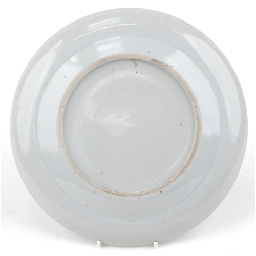 1574 - A Chinese blue and white porcelain plate hand painted with a rural landscape, 25cm in diameter.