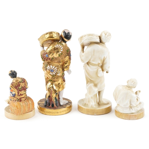 1583 - Four Japanese Satsuma pottery figures including fishermen and labourers, each bearing character mark... 