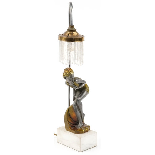 Lot 210       