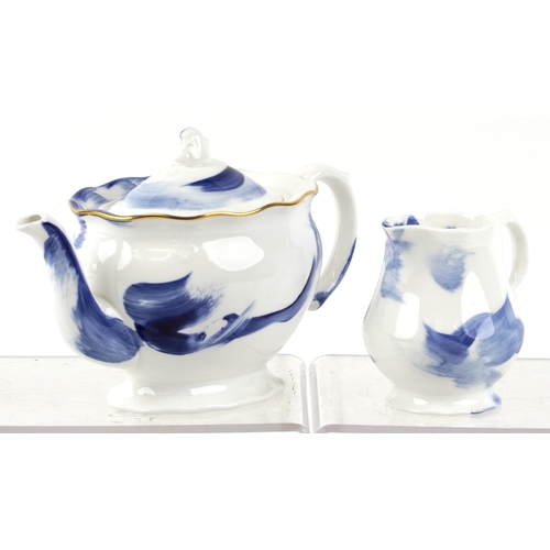 647 - A Royal Crown Derby fine bone china 'tea for two' set comprising teapot, cream jug, cups and saucers... 