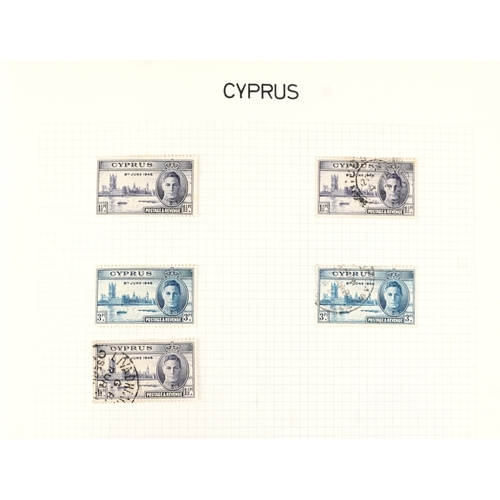 1233 - 19th century and later British Commonwealth stamps including Aden, Antigua, Bahamas, Canada, Cayman ... 