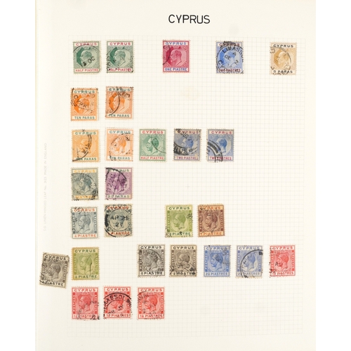 1233 - 19th century and later British Commonwealth stamps including Aden, Antigua, Bahamas, Canada, Cayman ... 