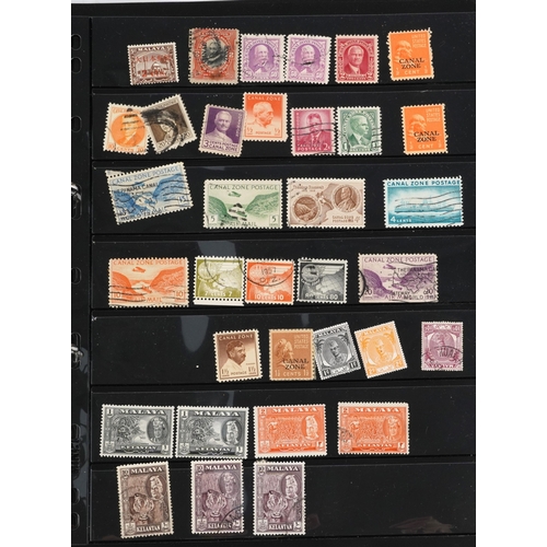 1231 - 19th century and later Commonwealth and world stamps including French Ivory Coast, Austria, Northern... 