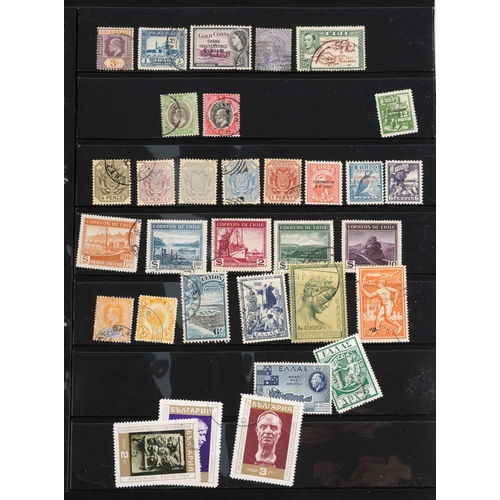 1231 - 19th century and later Commonwealth and world stamps including French Ivory Coast, Austria, Northern... 