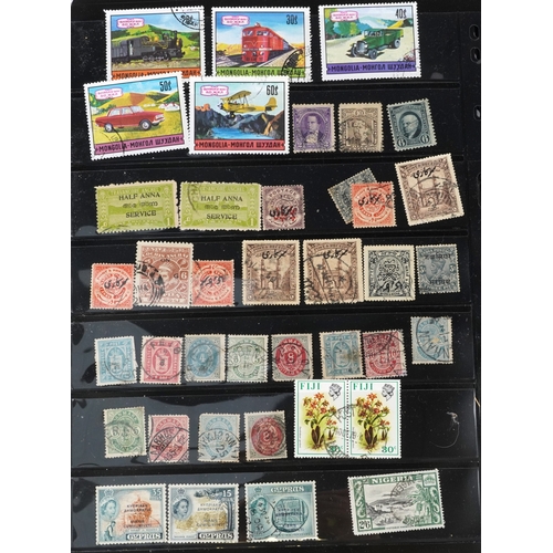 1231 - 19th century and later Commonwealth and world stamps including French Ivory Coast, Austria, Northern... 