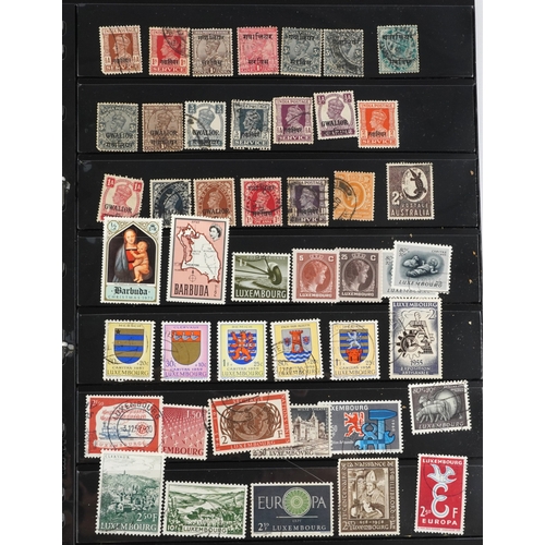 1231 - 19th century and later Commonwealth and world stamps including French Ivory Coast, Austria, Northern... 