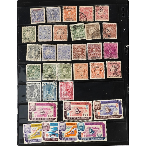 1231 - 19th century and later Commonwealth and world stamps including French Ivory Coast, Austria, Northern... 