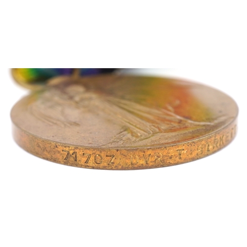 2678 - A British military World War I Victory medal awarded to 74707 DVR.T.BIRKETT.R.A.