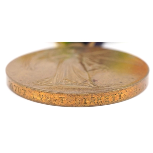 2678 - A British military World War I Victory medal awarded to 74707 DVR.T.BIRKETT.R.A.