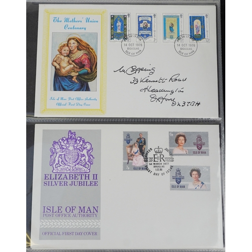 1266 - An extensive collection of British and Commonwealth stamps and first day covers, world catalogues in... 