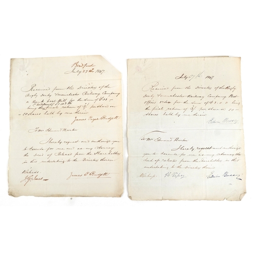 1250 - A large quantity of British imperf Penny Reds on cover including blue papered examples, many with se... 