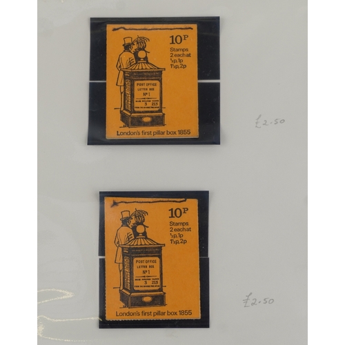 1248 - 1940s and later British stamp booklets complete with stamps including a February 1948 George VI two ... 